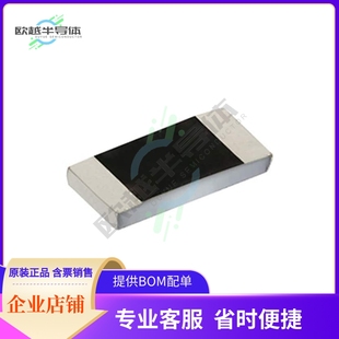 OHM FILM PHPA1206E6802BST1 68K RES SMD 0.1% THIN