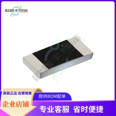 PHPA1206E2200BST1【THIN FILM RES SMD 220 OHM 0.1% 1】