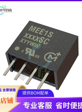 MEE1S1512SC【DC DC CONVERTER 12V 1W】