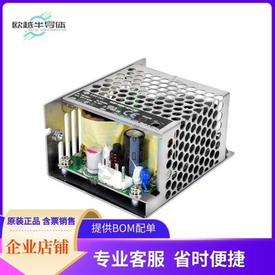 VOF-100C-12-CNF【AC/DC CONVERTER 12V 100W】