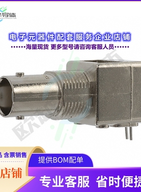 5227433-1[连接器CONN BNC JACK R/A 50 OHM PCB]