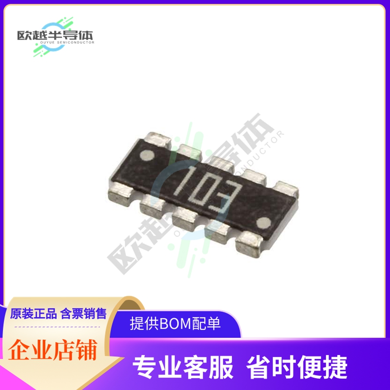 YC358TJK-0710KL【RES ARRAY 8 RES 10K OHM 2512】