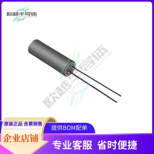 FL26T2-32.768-NTLLLDTK《CRYSTAL 32.768KHZ 12.5PF TH》