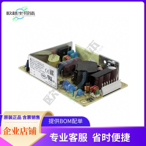 MDS-100APS15 BA【AC/DC CONVERTER 15V 80W】