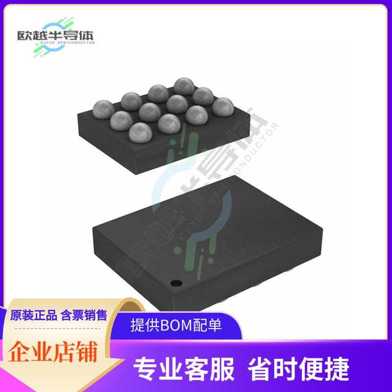 NX20P0407UKZ【USB TYPE-C CC1/2 SBU1/2 PROT IC】