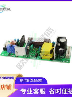 SWF050P-24【AC/DC CONVERTER 24V 50W】