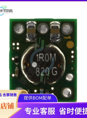 PTH04070WAD【DC DC CONVERTER 0.9-3.6V】