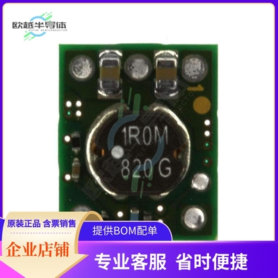 PTH04070WAH【DC DC CONVERTER 0.9-3.6V】