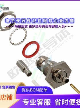 122428[连接器CONN TNC JACK STR 50 OHM CRIMP]