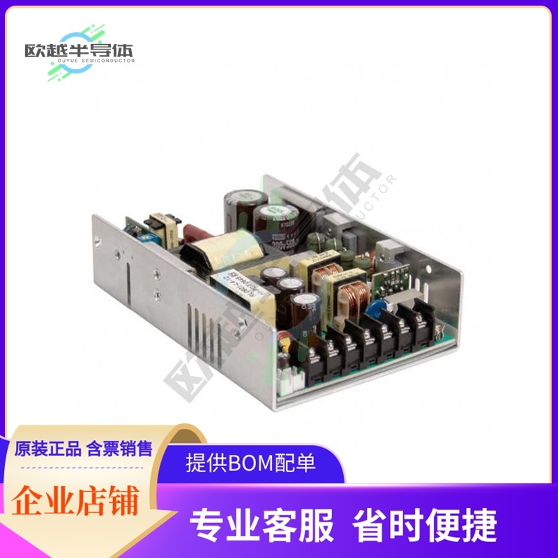 VF-S320-15A-1【AC/DC CONVERTER 15V 320W】,3C数码配件,其它配件,淘宝优惠券,粉丝福利购,淘宝优惠卷