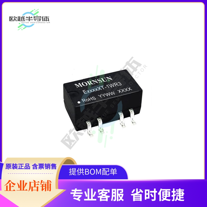 E0324XT-1WR3【DC DC CONVERTER +/-24V 1W】