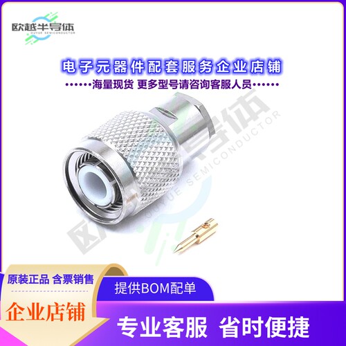 TNCP-58/U[连接器TNCP-58/U TNC CONNECTOR  PLUG, M]