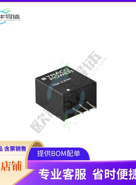 TSR 0.6-48240WI【DC DC CONVERTER 24V 3SIP】