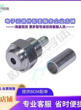 71_Z-0-3-22/-33_-E[连接器CONN SLEEVE RG-223 CABLE]