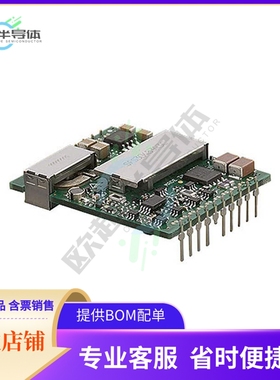 SFS304805C【DC DC CONVERTER 5V】