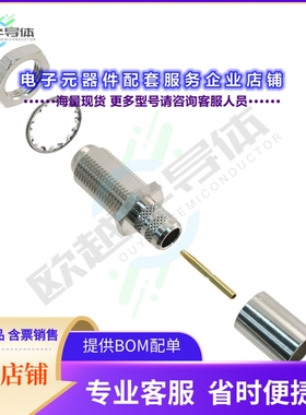 222161[连接器CONN F JACK STR 75 OHM CRIMP]