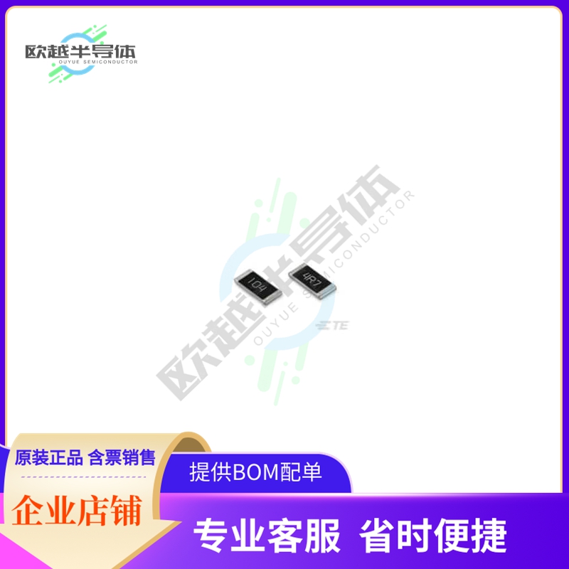 1676251-1【RN 0805 210R 0.1% 10PPM CUT LENG】-封面