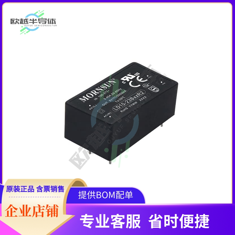 LD15-23B03R2【AC/DC CONVERTER 3.3V 13W】