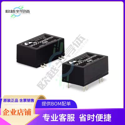 MTWA4-24S5-SM【DC/DC CONVERTER 4 WATTS MEDICAL】