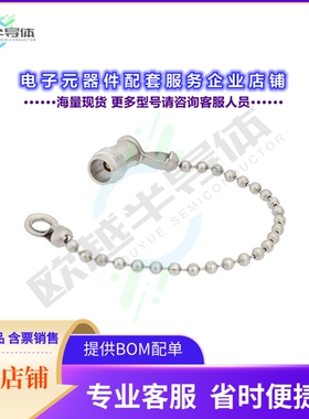 PE6195[连接器2.4mm Female Shorting Dust Cap W]