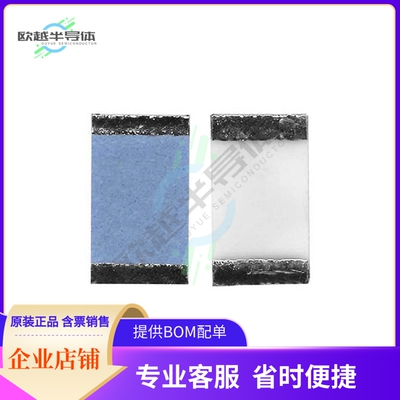 PEP0805Y1502BNTA【PEP0805 10PPM/C 15K 0.1% N TA】