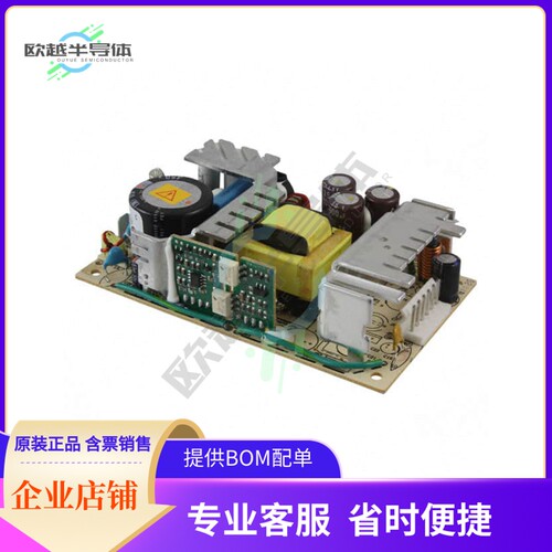 NLP65-9612J【AC/DC CONVERTER 12V 60W】
