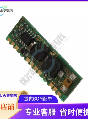 GS-R24FS0001.8【DC DC CONVERTER 1.235-5.5V】