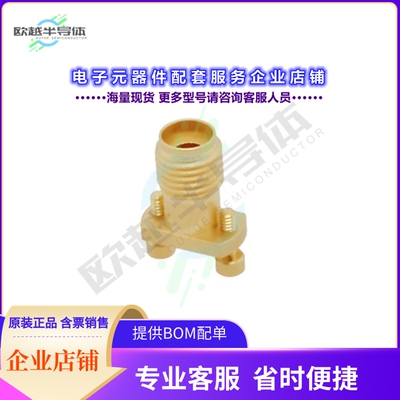 VC03FS001C1[连接器Non-Magnetic Connector / Vertica]