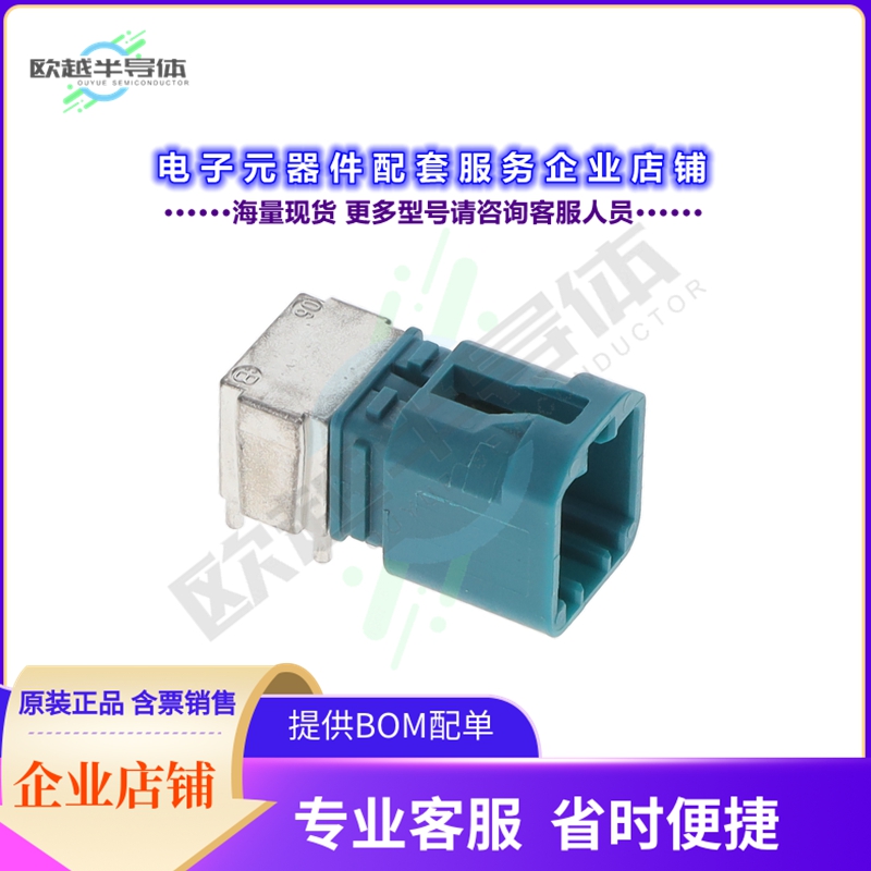 2304168-9[连接器4POS,MINICOAX,90 DEG,COD Z]