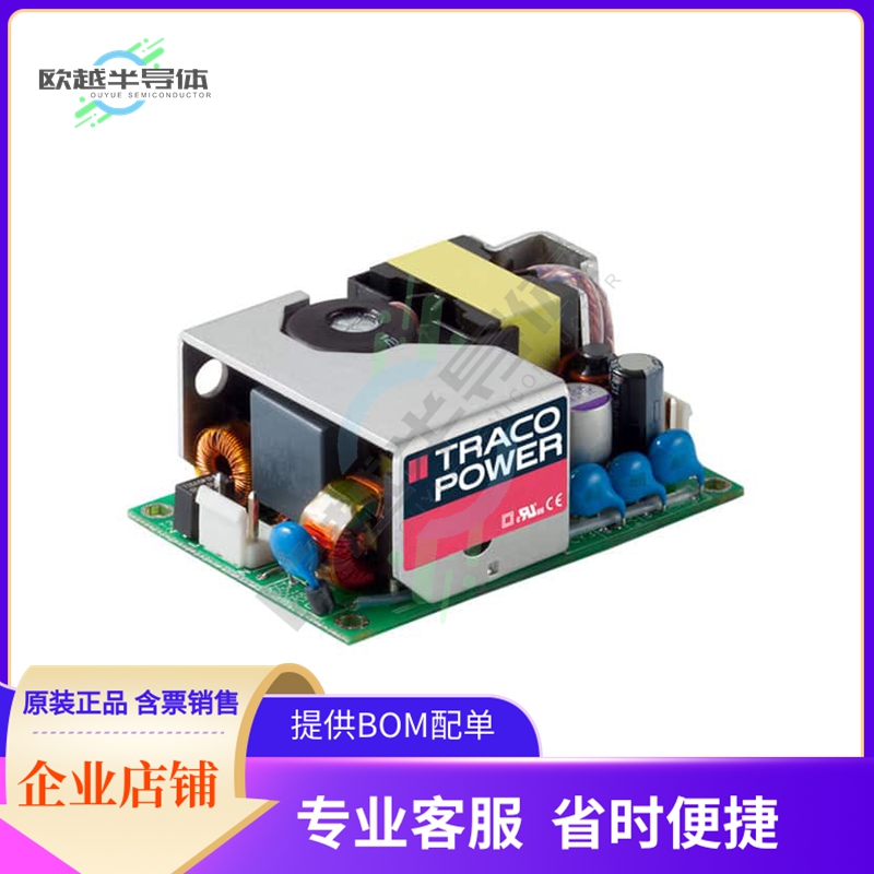 TPI 100-148A-J【AC/DC CONVERTER 48V 100W】