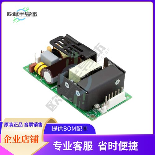 LFWLT60-1000【AC/DC CONVERTER 5.2V 52W】