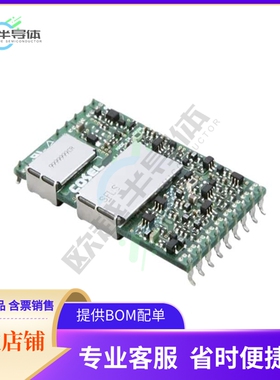 SFLS10483R3B【DC DC CONVERTER 3.3V 10W】