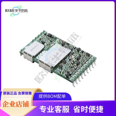 SFLS104805B【DC DC CONVERTER 5V 10W】