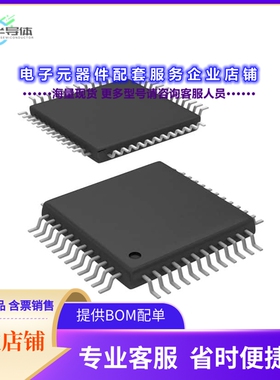 SRC4382IPFB 【IC SAMPLE RATE CONVERTER 48TQFP】
