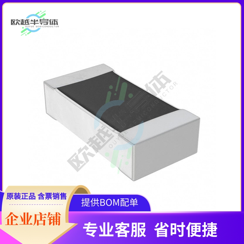 RMCF0603FT270R【RES 270 OHM 1% 1/10W 0603】
