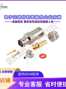 PE410-06575-242[连接器78 Ohm TRB Jack 1553 Connector C]