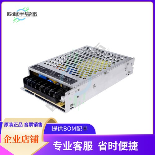 VGS-150C-12【AC/DC CONVERTER 12V 150W】