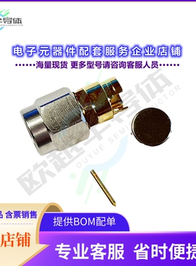 PSM21A-A28G01[连接器SMA R/A MALE   FOR 0.085寸]