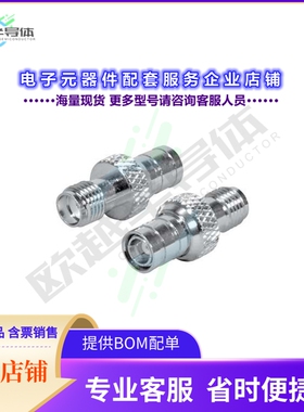 AXA-SMBPSF[连接器COAX ADAPT SMA TO SMB]