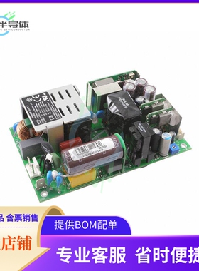 GB130QD【AC/DC CNVRTR 5V 24V +/-12V 137W】