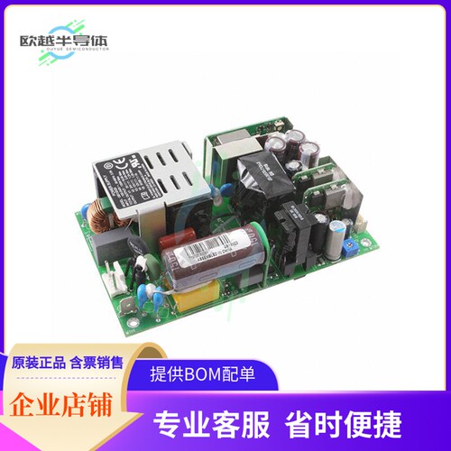 GB130QD【AC/DC CNVRTR 5V 24V +/-12V 137W】