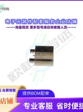 SMP-LPR(SB)-SMT-1[连接器CONN RA RCPT SMP 50OHM 30GHZ SMD]