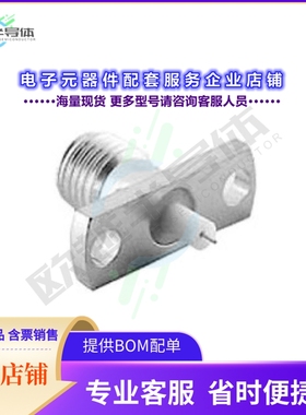 142-1701-336[连接器JACK ASSY,2 HOLE FLNG MT .020 PI]