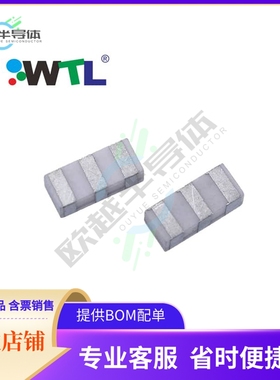 WTL6R60428VH《8 MHZ, 3.2*1.3/3/ZTT/SMD, 0.5 %,》