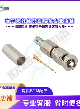 9160592C092[连接器CONN MBNC PLUG 75 OHM CBL]