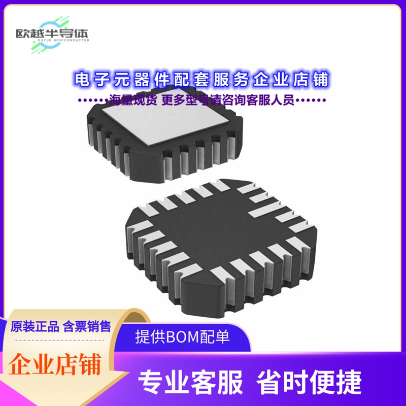 AD524AE 【IC INST AMP 1 CIRCUIT 20CLCC】