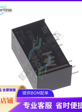 MHFS34812【DC DC CONVERTER 12V 3W】