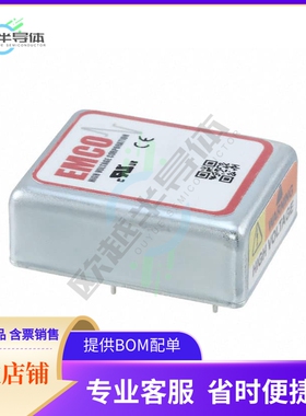 C05【DC DC CONVERTER 500V 1W】