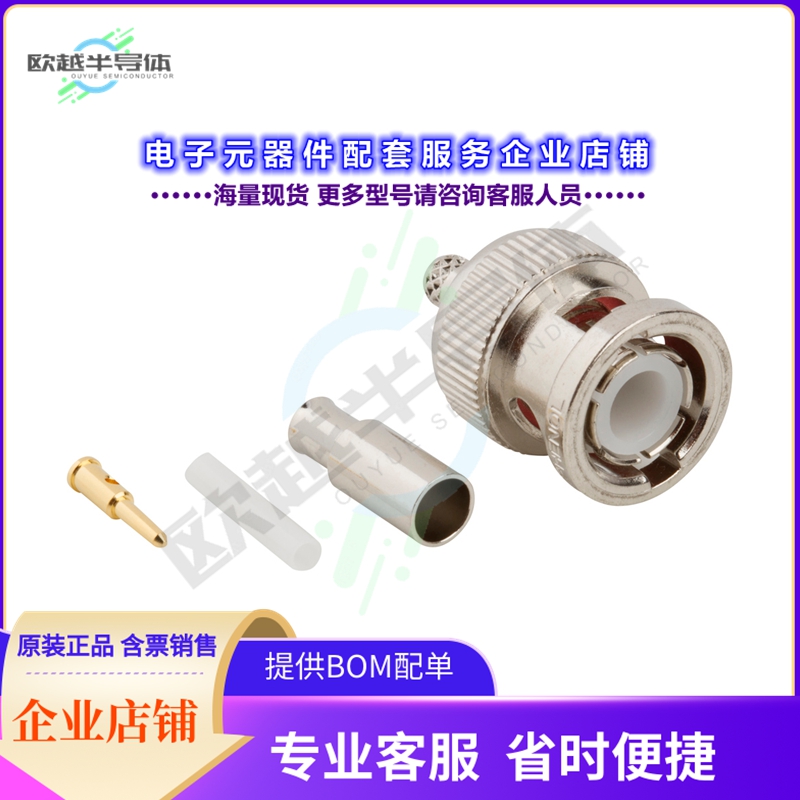 031-315-RFX[连接器BNC Straight Crimp Plug RG-174 R]