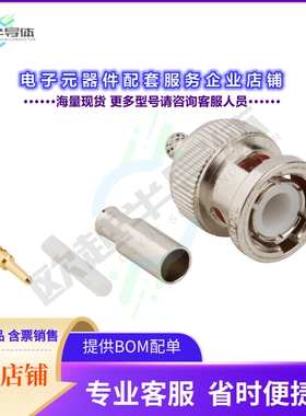 031-315-RFX[连接器BNC Straight Crimp Plug RG-174 R]